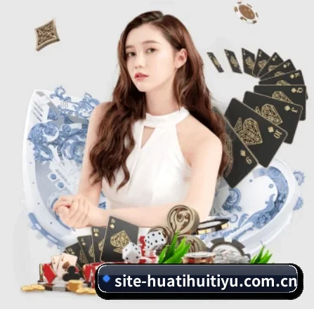 全球扩展
